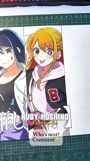 Drawing Oshi no Ko panel: Ruby Hoshino #anime#art#animedrawing#oshinoko#drawing#sketch#artwork