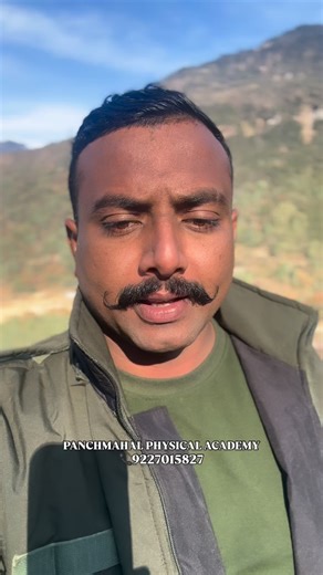 Panchmahal Physical Academy on Instagram: "એડમિશન ચાલુ છે જેને બી એડમિશન લેવું હોય એ કોન્ટેક્ટ કરો Academy Army | ssc GD | Police | Forest | Physical Training 📞 આજે જ સંપર્ક કરો 📲 9227015827 🔥 સપનું યુનિફોર્મનું છે? તો મેદાનમાં આવો! 🎯ADMISSION OPEN 📍 હાલોલ | Panchmahal 📞 9227015827 #PanchmahalPhysicalAcademy #PMA #Day1Training #FreeTrial #ArmyTraining #PoliceTraining #ForestTraining #NavyTraining #AirforceTraining #DefenceAspirants #PhysicalFitness #IndianArmy #PoliceBharti #ITBP #Commando