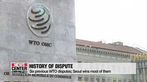 18 reactions | ▪ WTO CLASHES WTO Dispute Settlement process and history of clashes at WTO until now | Arirang News | Facebook