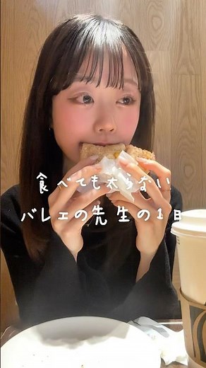 Please tell me your recommended Starbucks menu items🥰