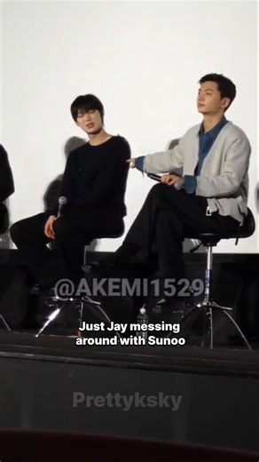 Just Jay messing around with Sunoo #enhypen #jay #sunoo