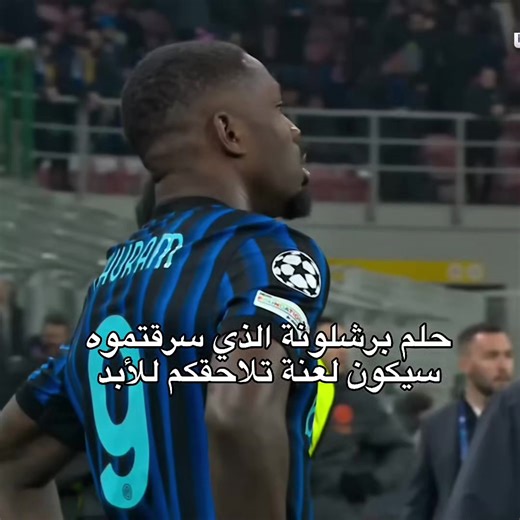 عندما أطلق الحكم صافرة النهاية، لم يسكت الملعب فحسب، بل ساد صمتٌ جنائزي غلف أرجاء