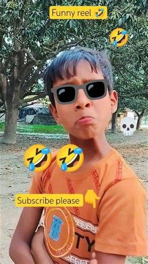 বউ কাকে বলে | Tinku Funny Reels Video | Str Company Comedy | Comedy Video#funnyvideo​ ​ ​