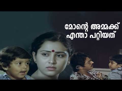 GEETHAM 01