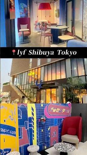 【ホテル紹介！】東京都『lyf渋谷東京ホテル(ライフ渋谷東京)』おすすめ！ソーシャルライフスタイルホテル♪国内旅行/ hotel lyf shibuya tokyo #ホテル #shortsvideo