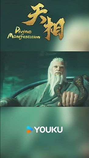 😢I should be the dead one.#天相 #DivineManifestation #anime #youku