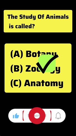 The Study of Animals is Called? 🐾 | Class 9 Biology MCQ #shorts