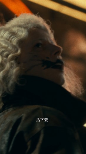 嘗過死亡滋味，再活就要好好活下去 ​ 即睇《#闇黑新娘》預告 ➤ bit.ly/TheBrideHKTrailer ​ 2026年 大銀幕相見 #TheBrideMovie | Warner Bros. Pictures