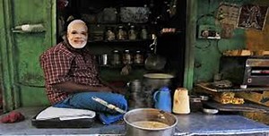 Modi's tea party is here!