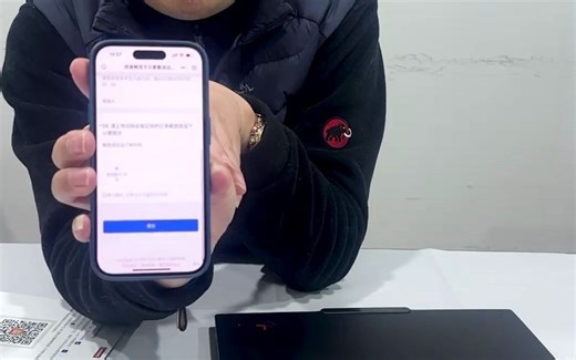 84_ThinkPad X1 Carbon 激活 SIM 卡和领取无限流量教程#办公笔记本电脑推荐 #thinkpad #数码科技 #联想 #电脑知识