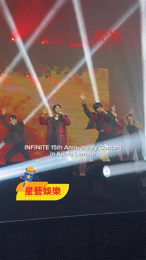 12K views · 348 reactions | After a 12-year hiatus, INFINITE has made their long-awaited return to Kuala Lunpur. With a packed audience tonight, The INFINITE members put on an incredible show that radiated positivity and great energy! ✨ #INFINITE | StarPlanet 星艺娱乐 | Facebook