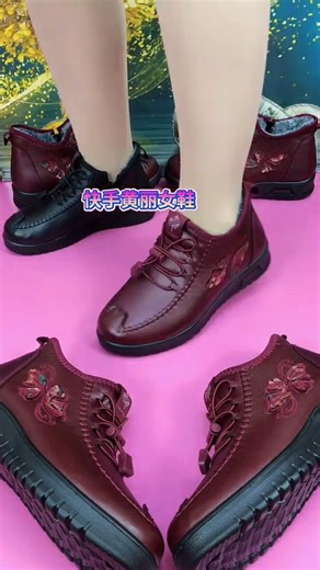 Elegant Super Stylish l Soft Comfortable Women’s Shoes Latest New design " #shortsfeed