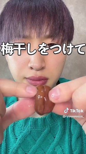 口内炎の効果的な治し方