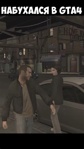 Have you ever done this? Got drunk playing GTA4! #playkingames #shorts #video #gta4 #grandtheftau...