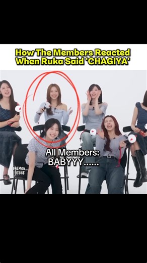 🦥 Chagiyaaaaa #babymonster #ruka #ahyeon #asa #pharita #rora #chiquita #shorts