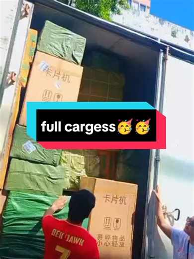 Alternative Gadget Spot-KL on TikTok