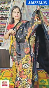 13K views · 101 reactions | Unbelievable collection  Pure silk Kantha stitch saree 8167712151 #batikkanthasaree #purekanthasaree #kanthasaree #kanthawholesale | Banalata Boutique 8167712151 | Facebook