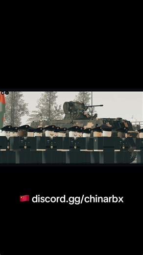 Join the Top Chinese Milsim on Roblox