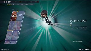 マベライ触るり w/ととみしす