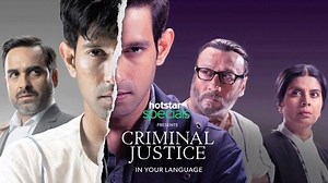 The highly acclaimed show #CriminalJustice now streaming in your language. | Disney Hotstar India