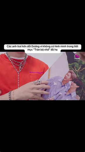 Dương Domic: Anh Em Hờn Dỗi và Tràn Bộ Nhớ