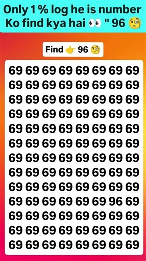 Find 96 😱🤔 join for more puzzle 🧩 #viral #brainteasers #numbers #shorts #trending #fypシ #quiz #new