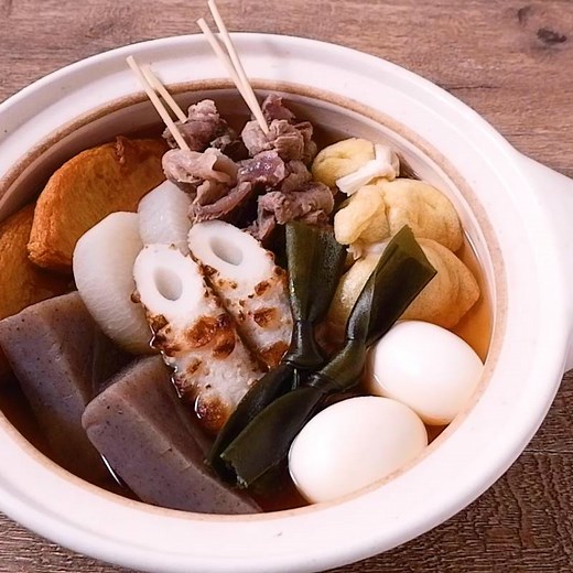 だしで味わう関西風おでん 作り方・レシピ | クラシル