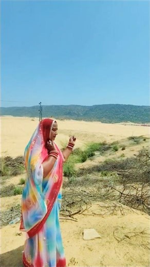 Remove Rico, save Bhairana 😜😍 #youtubeshorts #trending #shortvideo #viralvideo #trendingshorts