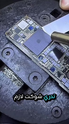 نصائح لصيانة الموبايلات بشكل فعال