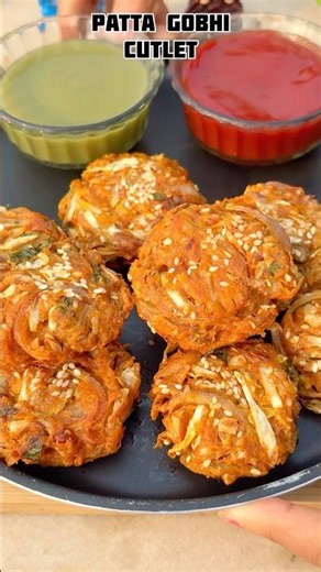 Patta Gobhi Cutlet #cutlet #shorts #snacks #shortsfeed #viral #easyrecipe