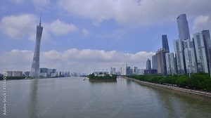 Guangzhou city scenery,skyline,urban road and office buildings