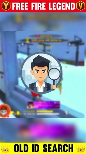 Free Fire 7 Year Old Player I'd Cheaking 🔍 In 2026 😱 #twosidegamers #oldfreefire #ffviral #shorts