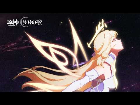 Character Teaser - "Nicole: The Silenced Golden Strings" | Genshin Impact(JP Voiced)