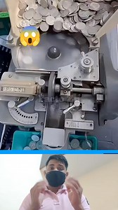 How does a machine count coins? #facts #shorts #fbreels #trending | Facto Balak