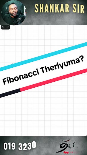Form 2 Maths: Fibonacci Sequence Basics