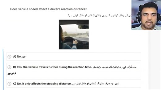 9- Does vehicle speed affect a driver’s reaction distance