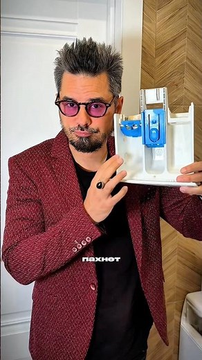 How to clean the detergent drawer in a washing machine 😮 Save and share with a friend 👍 #shorts