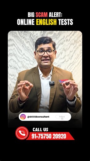 🚨 FAKE DEGREE SCAM ALERT! 🚨 ❌ Don’t risk your future for shortcuts. Many students fall into the Study Abroad Fake Degree Scam because of ❗ Guaranteed visa promises ❗ Fast-track admission offers ❗ Fake universities & degrees ⚠️ A fake degree can lead to ❌ Visa rejection ❌ Deportation ❌ Lifetime career damage ✅ Always verify colleges & degrees ✅ Choose legal, approved & genuine pathways 📞 Call for trusted guidance: 75750 20920 #FakeDegreeScam #StudyAbroadAlert #StudentAwareness #EducationFraud 