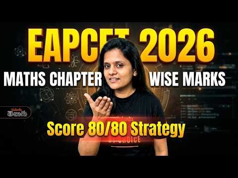 AP & TG EAMCET 2026 Maths Weightage | Which Chapter How Many Questions?