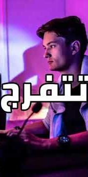 كيف تجيب كيب الكوبر في ماين كرافت ؟#ماين_كرافت#كيب#minecraft