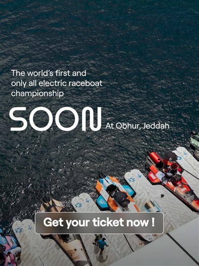 High-speed electric powerboat racing to the Red Sea Waterfront! Don't miss any moment of #e1jeddahgp‬‬⁩ 🌊 ‏‎⁦‪#ChampionsOfTheWater‬⁩