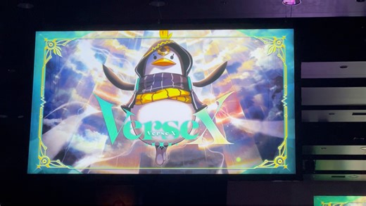 KOP7th 中二节奏决赛新曲 现场录像