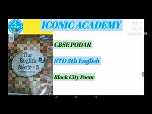 CBSE Class 5th English #Poem Block City # PDF Notes #Podar School