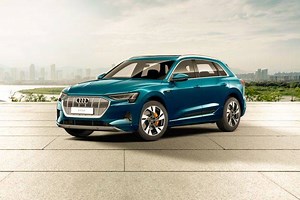 Audi e-tron Specifications - Dimensions, Configurations, Features, Engine cc