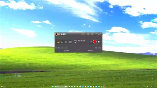 虚拟机下安装linuxmint-22.2系统