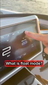 We get a lot of questions about “Float Mode” on Yamaha Boats, here’s what it means! #NeTime