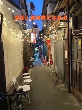 コリアンタウン＆鶴橋