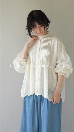 mumokutekiボタニカルレースのシャーリングブラウス #ファッション #ナチュラルコーデ #レディースファッションショップ