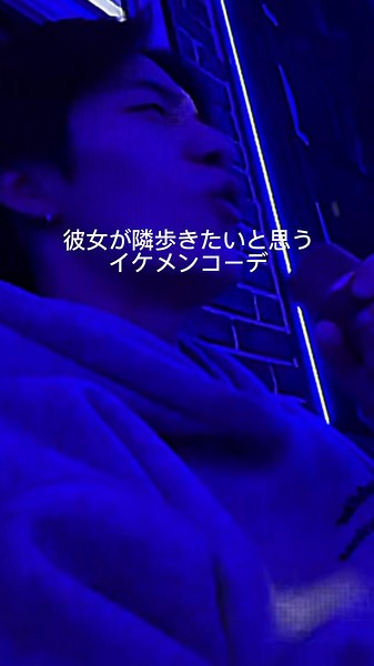 2026年夏コレクション : ピュアブリーズ