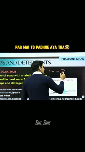 PK bhaiya's Funny dance 😂 #growth #viral #trendingshorts #growthyoutube #growthjourney #shorts#yosho